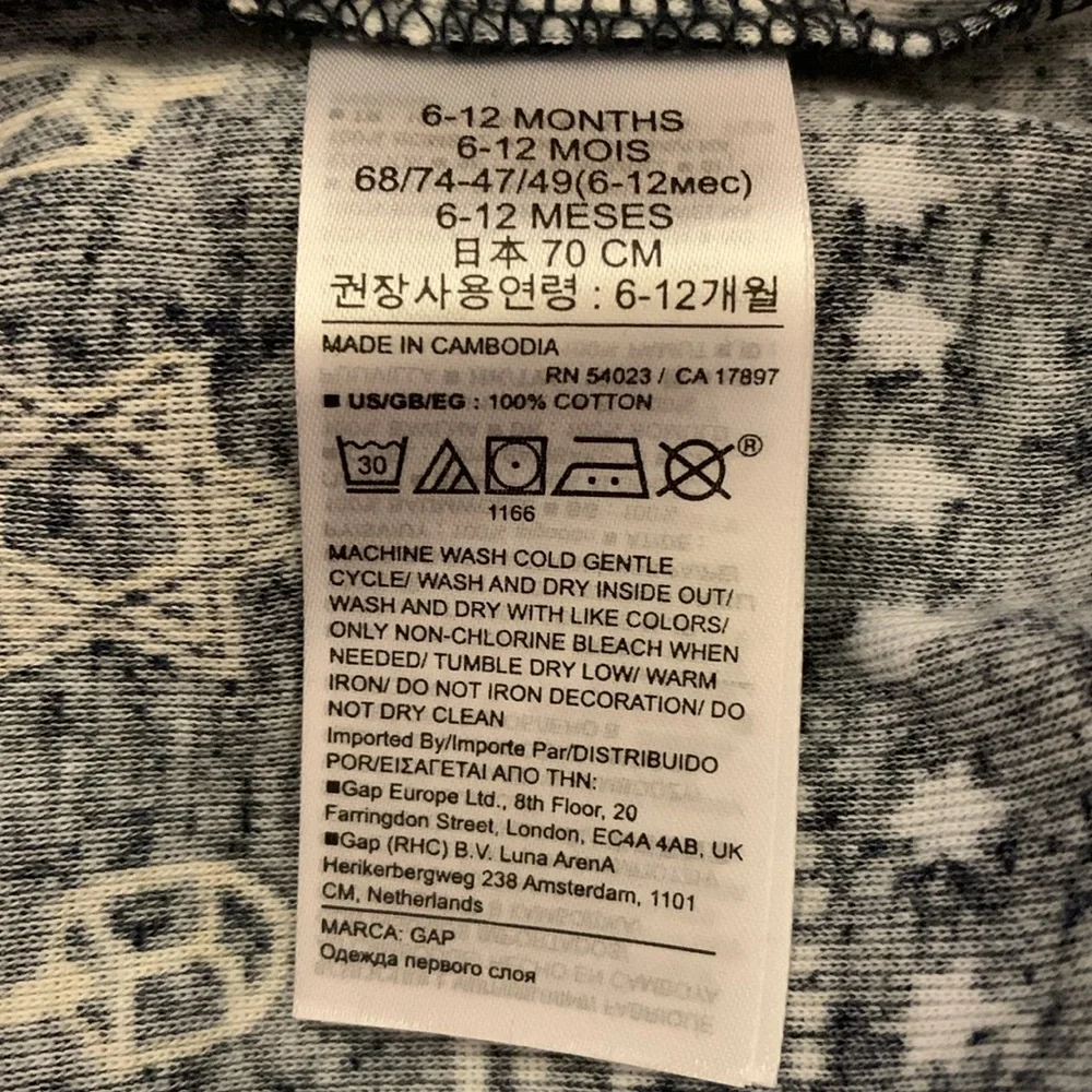 GAP baby hanukkah